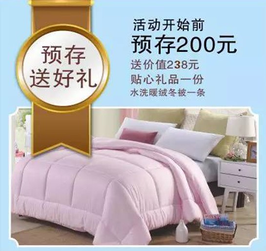 HOdotҼ˹u(mi)(hu )оMͣ