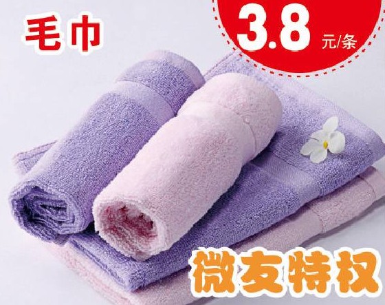 HOdotҼ˹u(mi)(hu )оMͣ