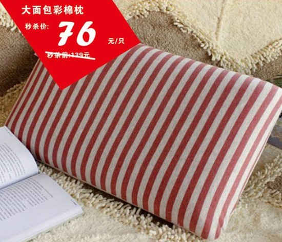 HOdotҼ˹u(mi)(hu )оMͣ