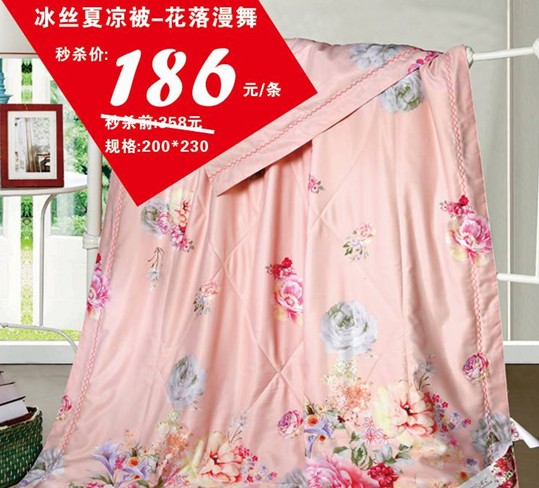 HOdotҼ˹u(mi)(hu )оMͣ