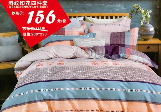 HOdotҼ˹u(mi)(hu )оMͣ