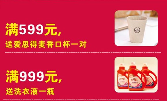 HOdotҼ˹u(mi)(hu )оMͣ