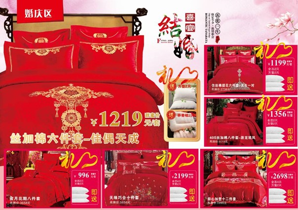 HOdotҼ˹u(mi)(hu )оMͣ