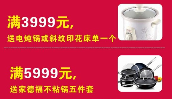 HOdotҼ˹u(mi)(hu )оMͣ