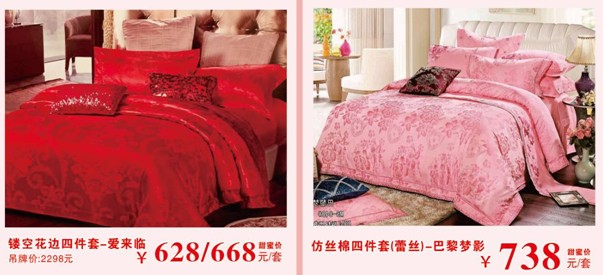 HOdotҼ˹u(mi)(hu )оMͣ