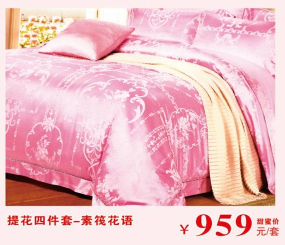 HOdotҼ˹u(mi)(hu )оMͣ