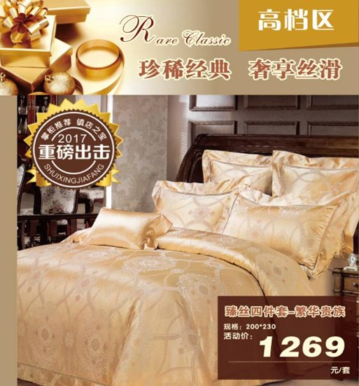 HOdotҼ˹u(mi)(hu )оMͣ