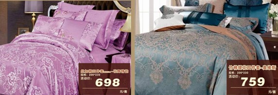 HOdotҼ˹u(mi)(hu )оMͣ