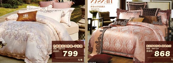 HOdotҼ˹u(mi)(hu )оMͣ