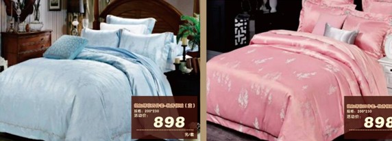 HOdotҼ˹u(mi)(hu )оMͣ