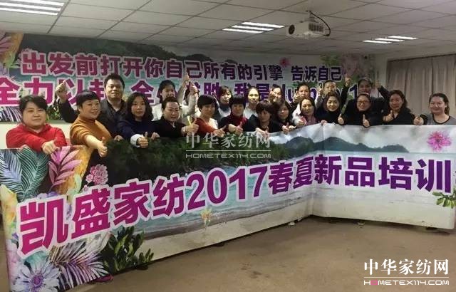 PʢҼߘsҫR۾p匦QG