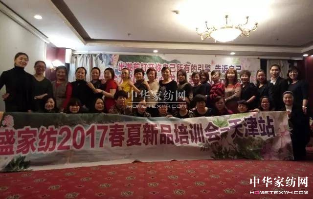 PʢҼӢRд輼ˇ܊