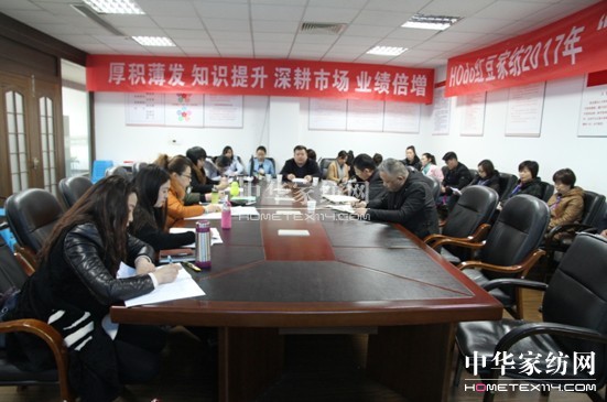 HOdotҼMFُ˲ӖoץFُI(y)(w)