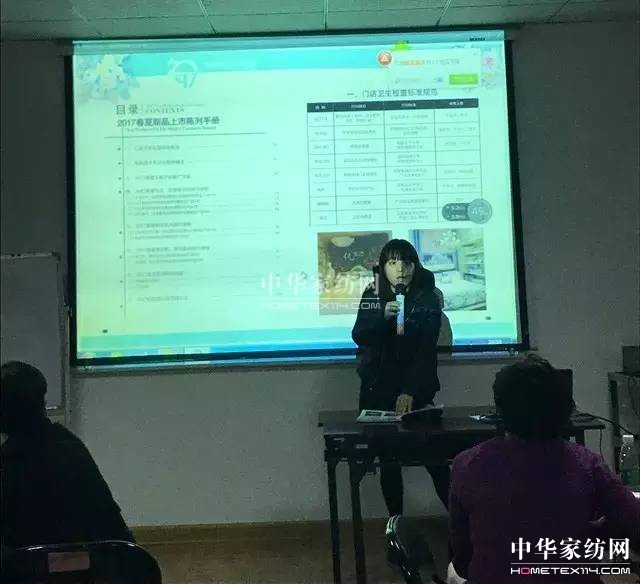 PʢҼӢfՓl(shu)Ӣ