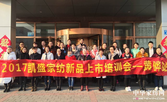 PʢҼӢƼS(mng)Ⱥt־ڎp