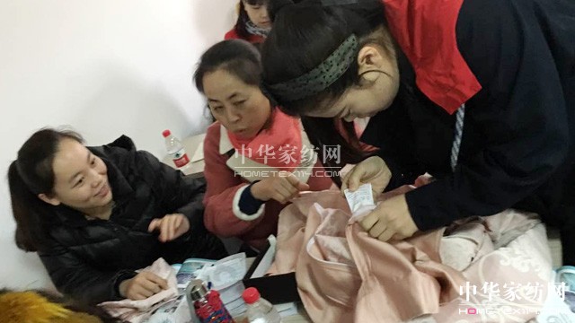 PʢҼӢƼS(mng)Ⱥt־ڎp