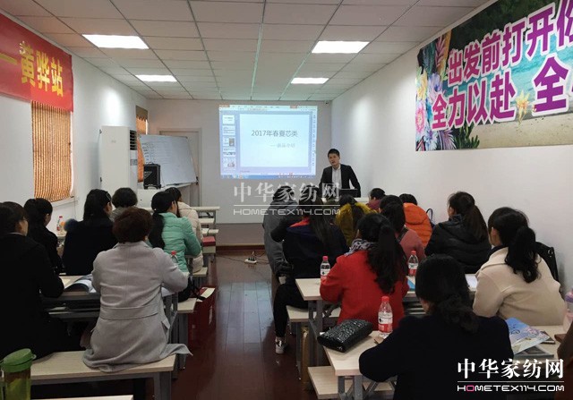 PʢҼӢƼS(mng)Ⱥt־ڎp