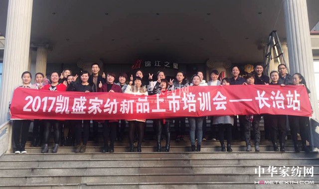 PʢҼȫѲӖ(hu )AM(mn)չǧʢ(hu )P(gun)עᳱ