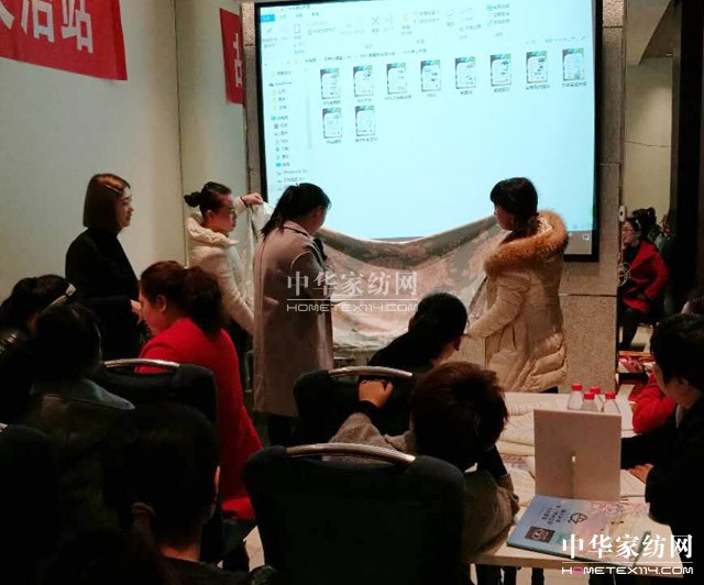 PʢҼȫѲӖ(hu )AM(mn)չǧʢ(hu )P(gun)עᳱ