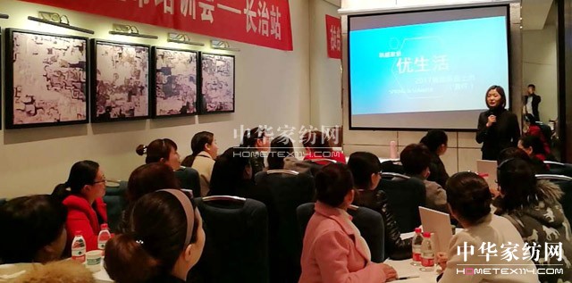 PʢҼȫѲӖ(hu )AM(mn)չǧʢ(hu )P(gun)עᳱ