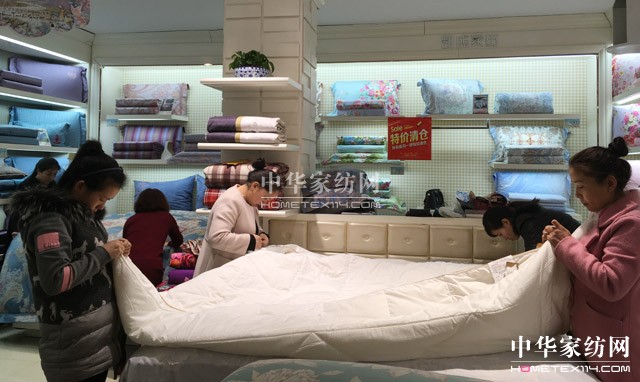 PʢҼȫѲӖ(hu )AM(mn)չǧʢ(hu )P(gun)עᳱ