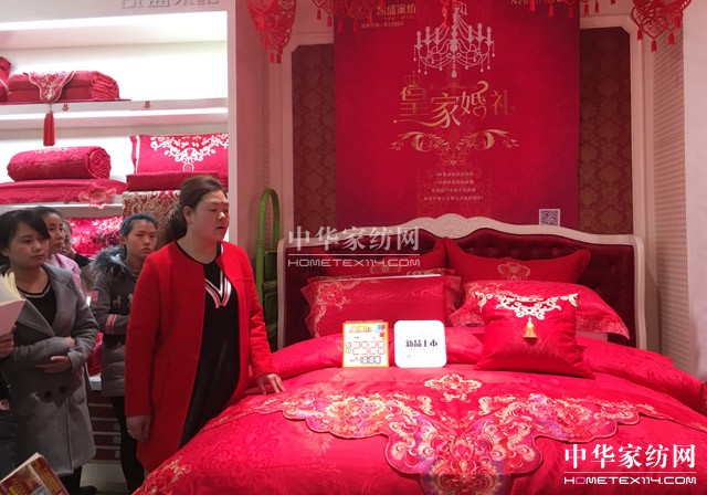 PʢҼȫѲӖ(hu )AM(mn)չǧʢ(hu )P(gun)עᳱ