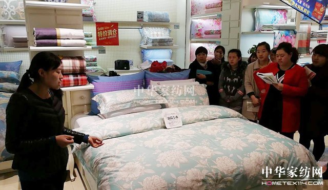 PʢҼȫѲӖ(hu )AM(mn)չǧʢ(hu )P(gun)עᳱ