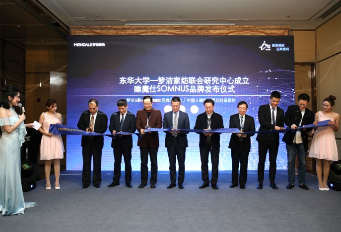 (mng)˯ħSOMNUS(zhun)оQ˯_