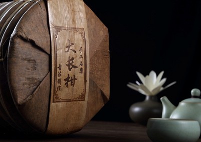 һһҪԊ(sh)hڶYƷҾչ