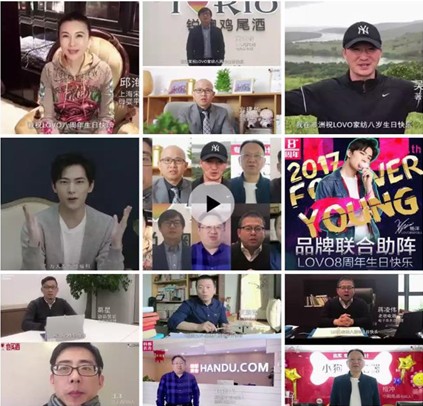 LOVOҼ?li)?i)ļҼƷc@(dng)낀(g)Ȧ