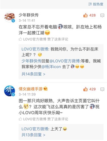 LOVOҼ?li)?i)ļҼƷc@(dng)낀(g)Ȧ