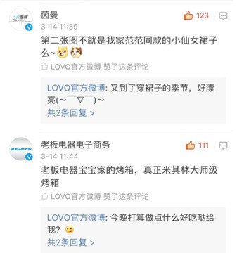 LOVOҼ?li)?i)ļҼƷc@(dng)낀(g)Ȧ