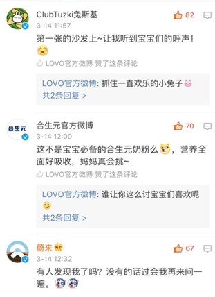 LOVOҼ?li)?i)ļҼƷc@(dng)낀(g)Ȧ