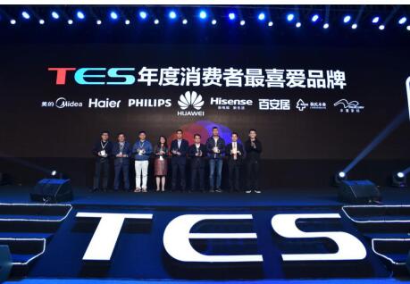 PKAˮǼҼ@ʮʲô