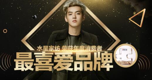 PKAˮǼҼ@ʮʲô