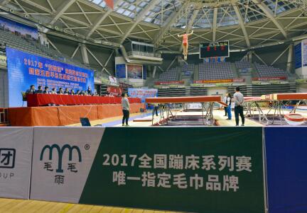 ëëҼȫĴϵِ\(dng)ëŮ