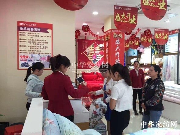 HOdotҼK̫}(yng)ɵR_(ki)