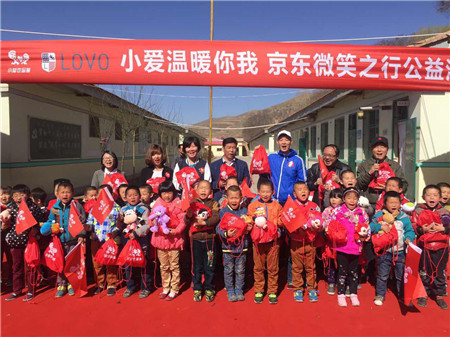 LOVOҼy|Wُl(f)С(i)ů(dng)΢Ц֮