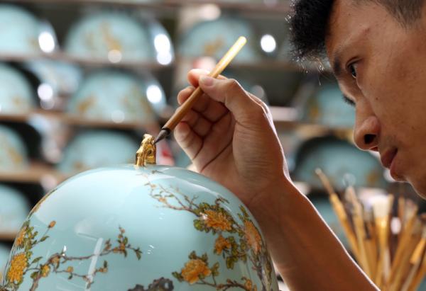 ڶYƷҾչʢĻȫ̸c(din)