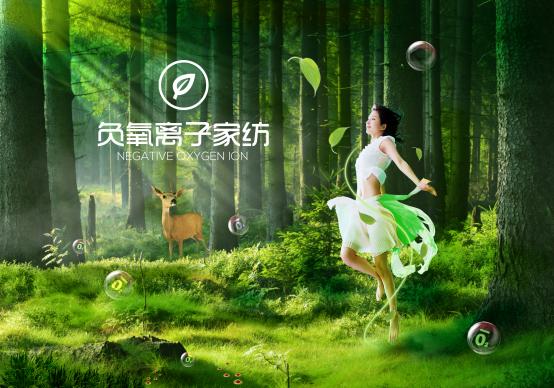 PM2.5ĕr(sh)_mҼCƼ׌ɭ