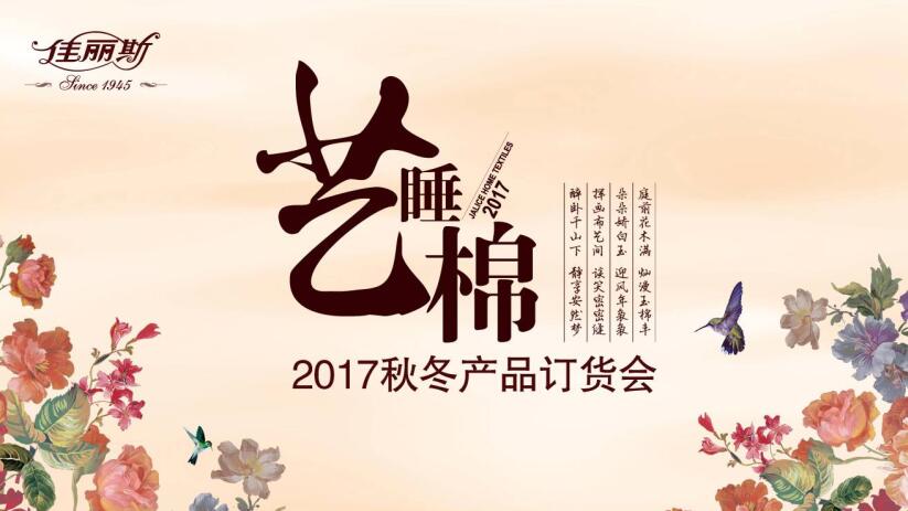 ˹ҼԡˇýĴ콡m˯