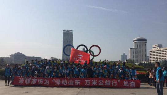 (i)SһһԷƼҼo֮?hu)ӹf(wn)