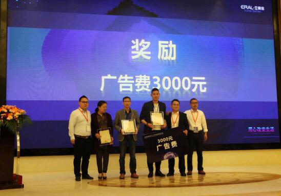 RҼ2017ﶬƷl(f)(hu )AM(mn)Ļ