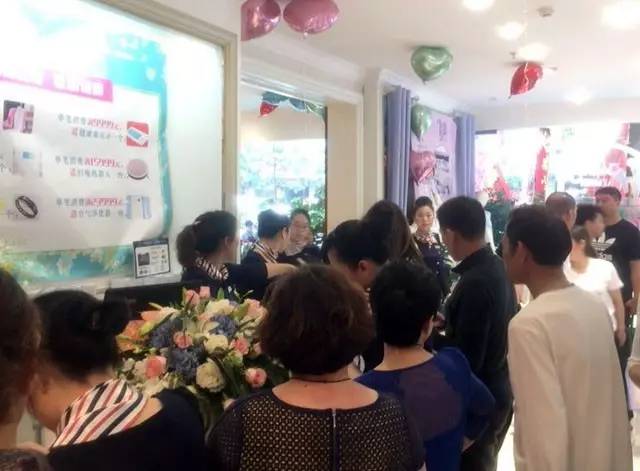 L(fng)Һ(yng)ĄPʢҾ^µ_(ki)I(y)Ȳȥ