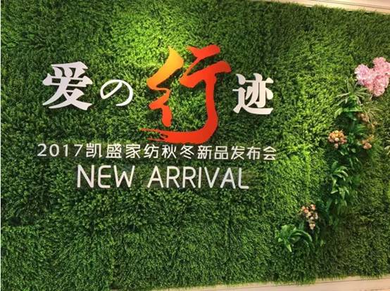 PʢҼ(i)E2017ﶬƷl(f)(hu )AM(mn)Ysҫ35