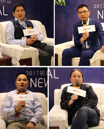 PʢҼ(i)E2017ﶬƷl(f)(hu )AM(mn)Ysҫ35