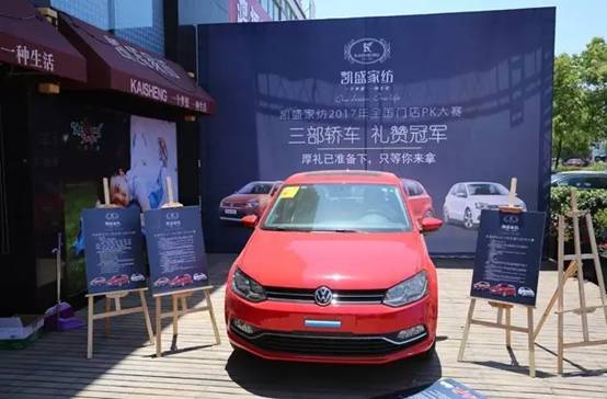 PʢҼ(i)E2017ﶬƷl(f)(hu )AM(mn)Ysҫ35