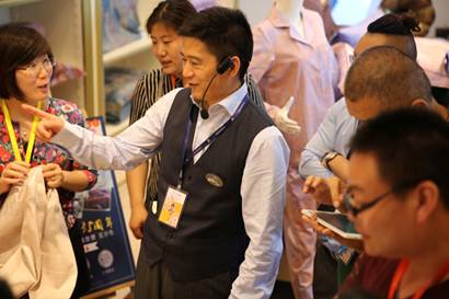 PʢҼ(i)E2017ﶬƷl(f)(hu )AM(mn)Ysҫ35