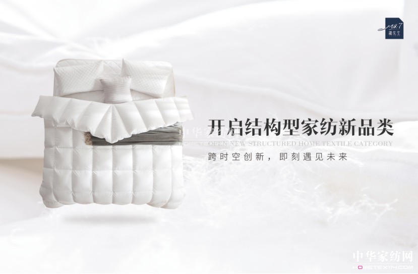 Mr.7ׄ(chung  )YͼҼƷ(li)