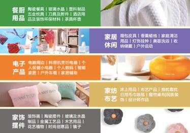 һߵϺƷҾչؕN(xio)؛